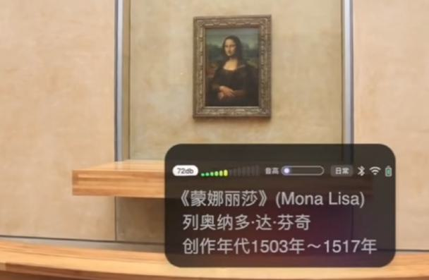 MT MAX AR360Vision Glass(AR影院和游戏)