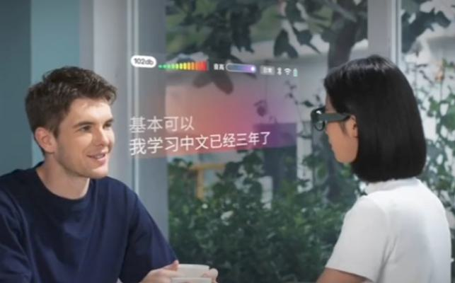 MT MAX AR360Vision Glass(AR影院和游戏)