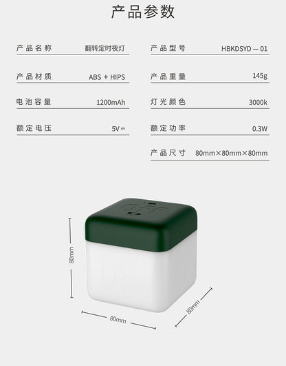 HBK Fun Rubik's Cube Flip Timing Night Light
