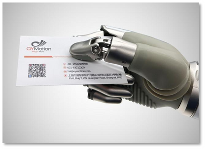 Intelligent Bionic Hand (Digital Intelligence)