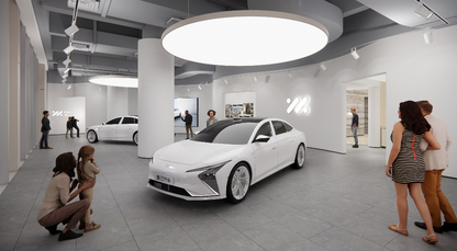 Design and Visualization for Car Exhibition