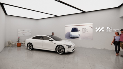 Design and Visualization for Car Exhibition