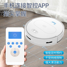 Smart sweeping robot vacuum cleaner