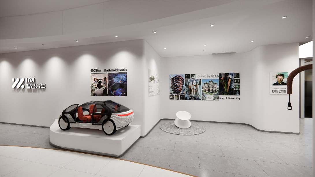 Design and Visualization for Car Exhibition