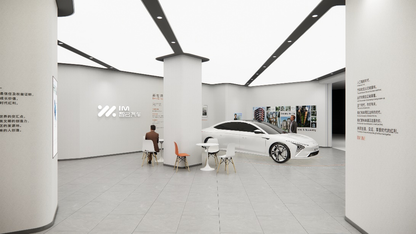 Design and Visualization for Car Exhibition