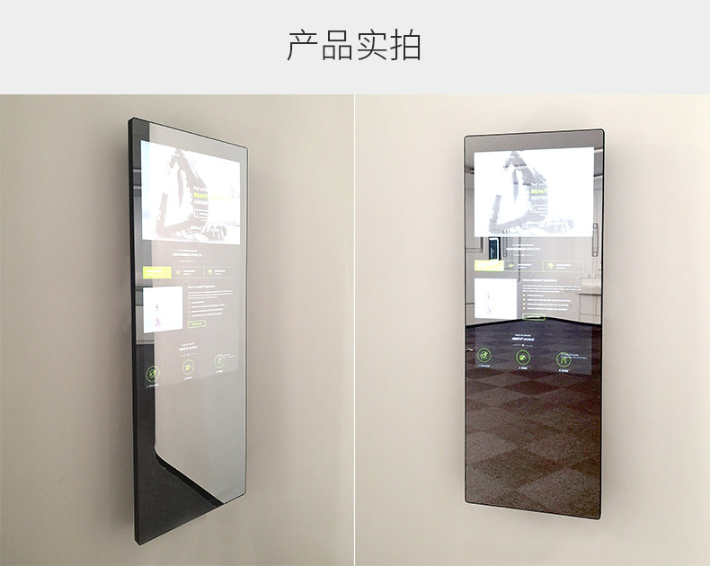 Smart Magic Mirror Fitness Mirror 32  inches