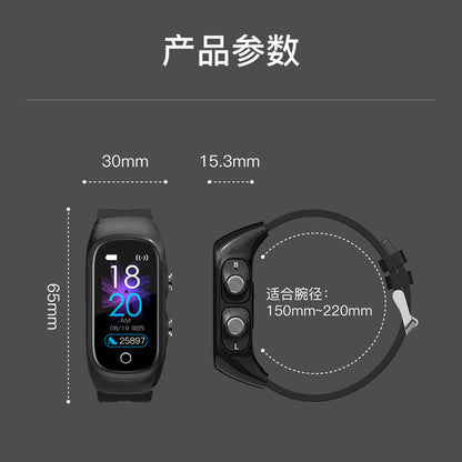 N8 smart watch earphone two-in-one TWS Bluetooth