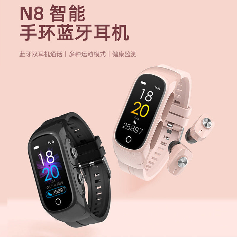 N8 smart watch earphone two-in-one TWS Bluetooth