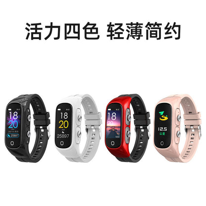 N8 smart watch earphone two-in-one TWS Bluetooth