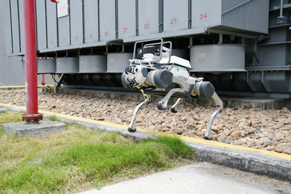 AI-Powered Robot Dogs: The Future of Power Inspection