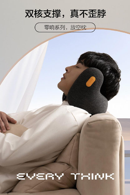 Smart noise reduction pillow