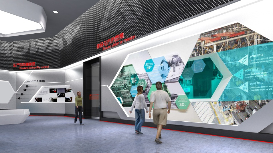 Design and Visualization for Exhibition Hall