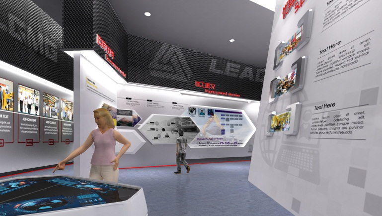 Design and Visualization for Exhibition Hall