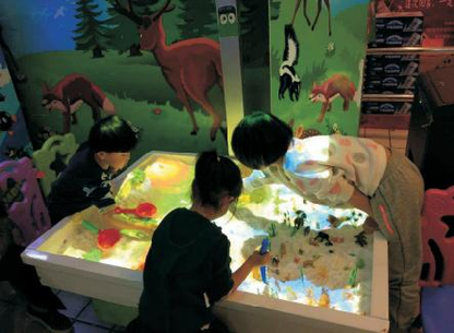 AR Sand Table