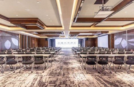 Digital Transformation: Elevating Conference Centers