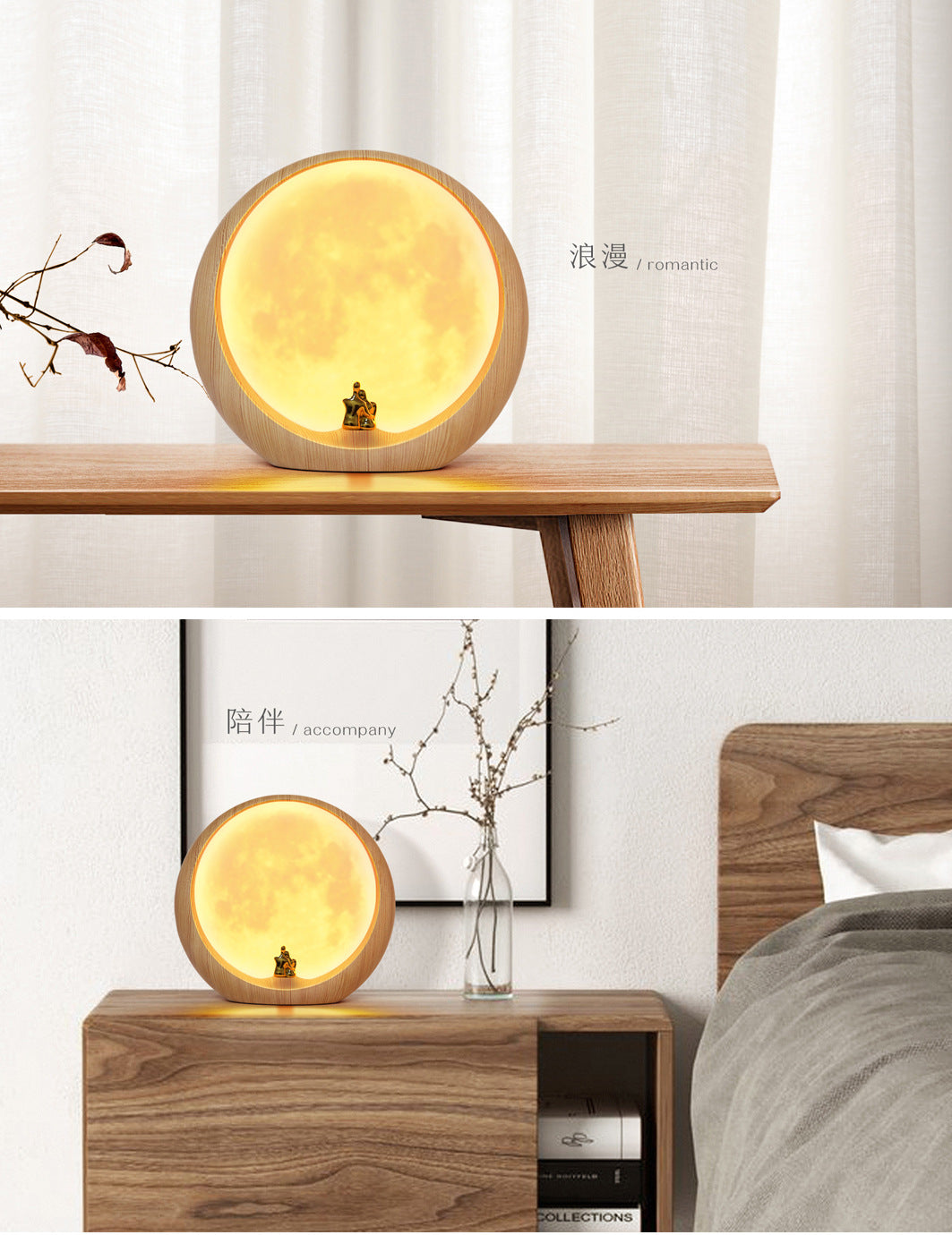 Moonlight Pat Light: Illuminate Your World with Soft, Warm Glow