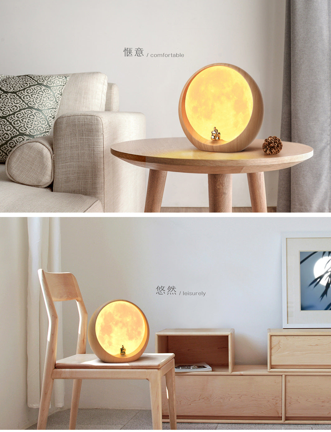 Moonlight Pat Light: Illuminate Your World with Soft, Warm Glow