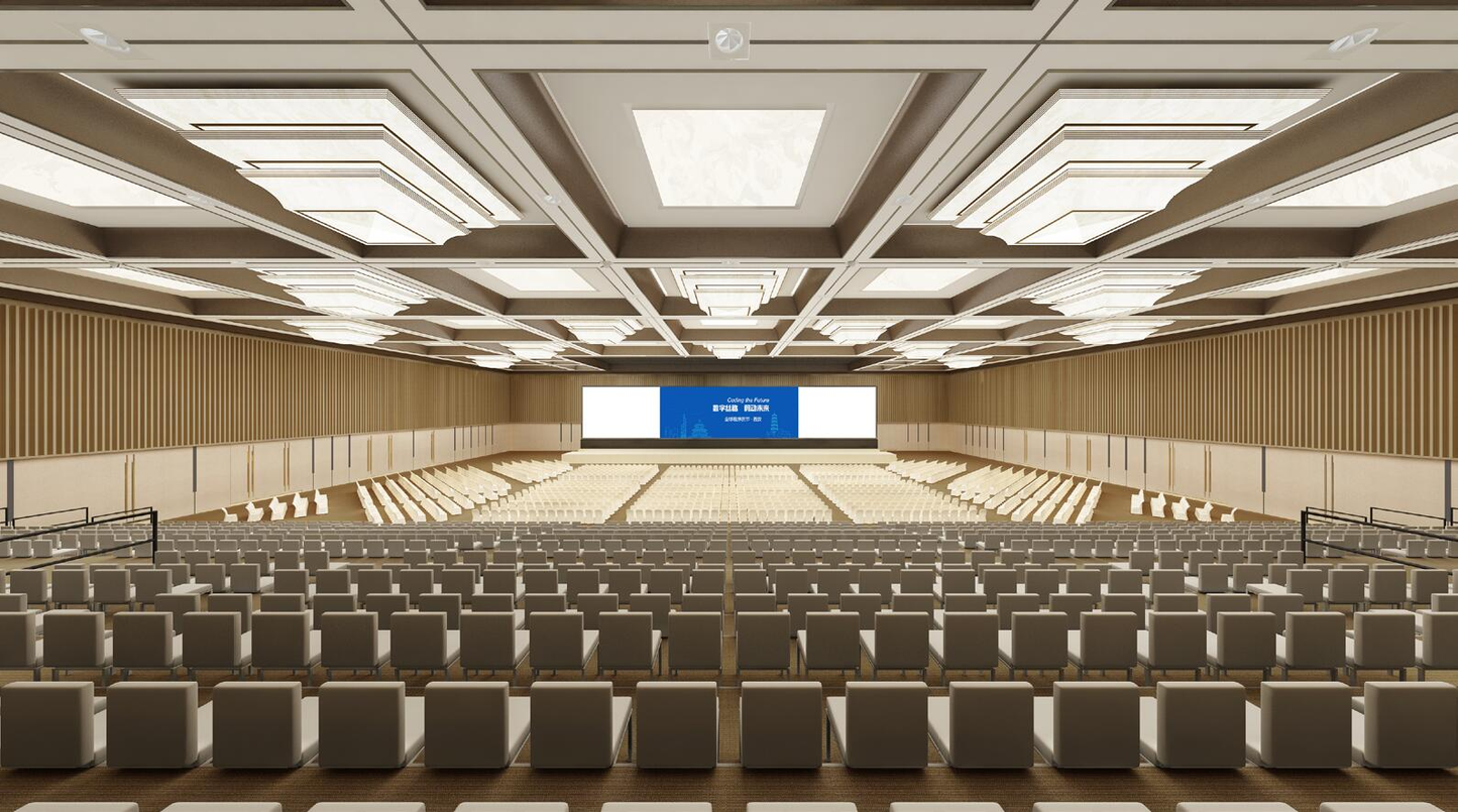 Digital Transformation: Elevating Conference Centers