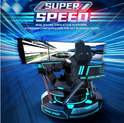 VR Super Speed--(لعبة الواقع الافتراضي/الواقع المعزز)