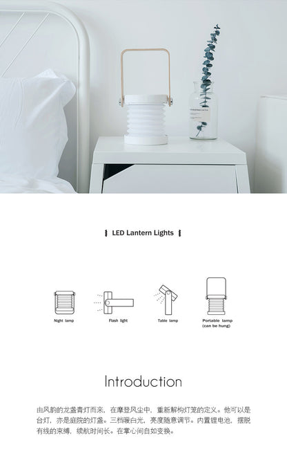 Creative Lantern Light 3D Night Light