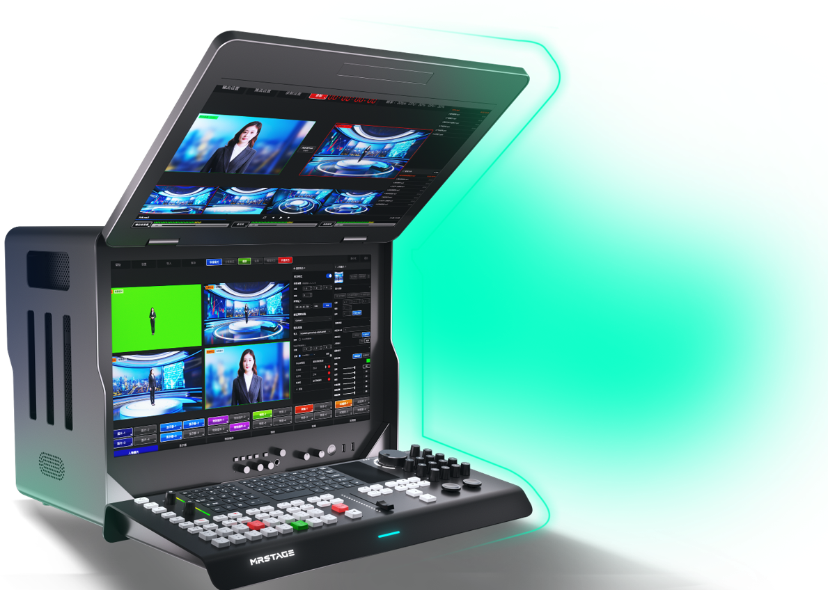 Workstation Studio for Virtual Live-broadcasting