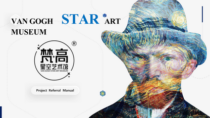 VAN GOGH STAR ART MUSEUM (IP Commercialization)