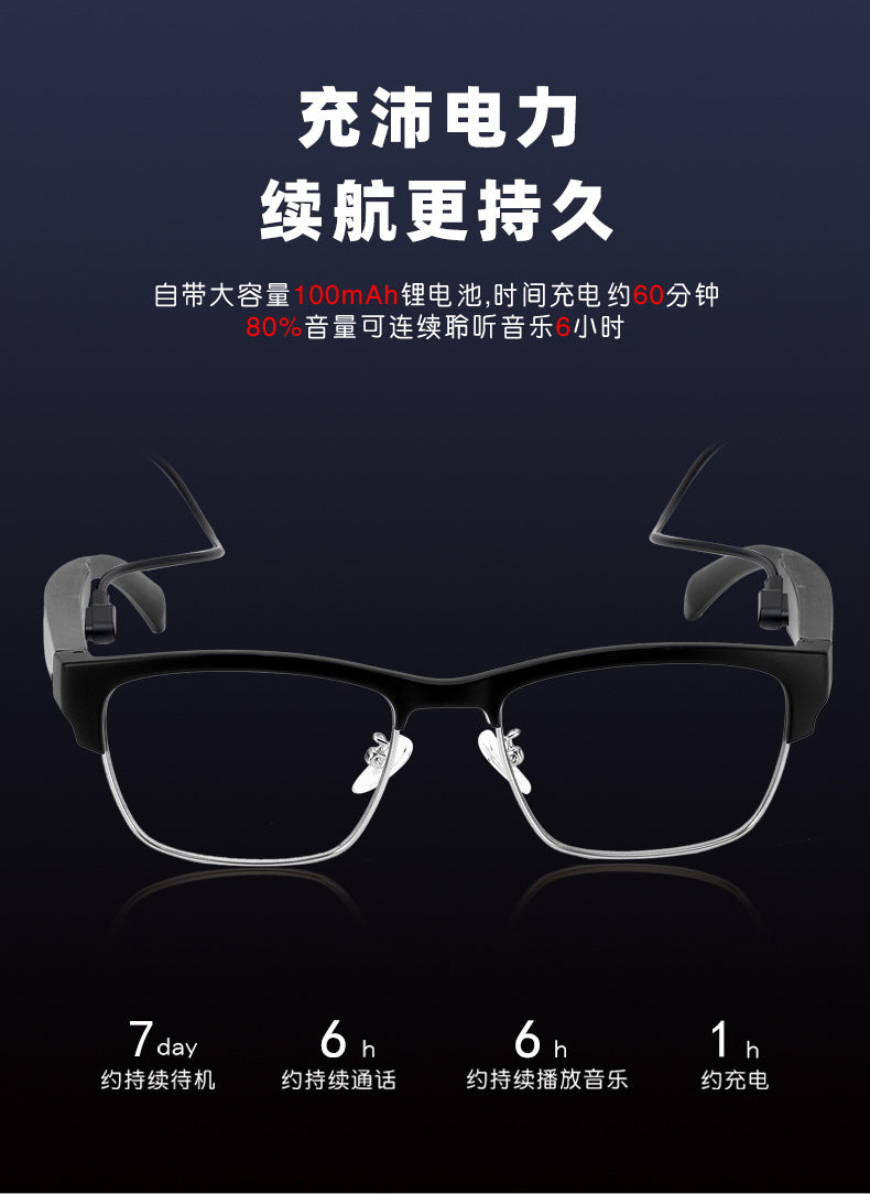 KY02 call Bluetooth glasses music sunglasses