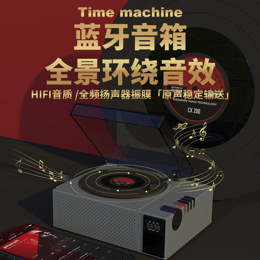 New Retro Time Machine Bluetooth Speaker