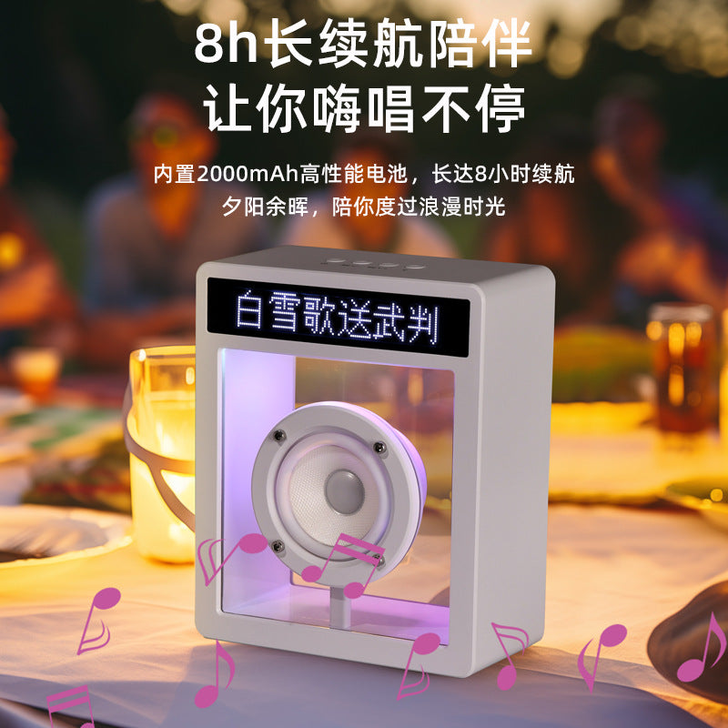 New transparent lyrics speaker