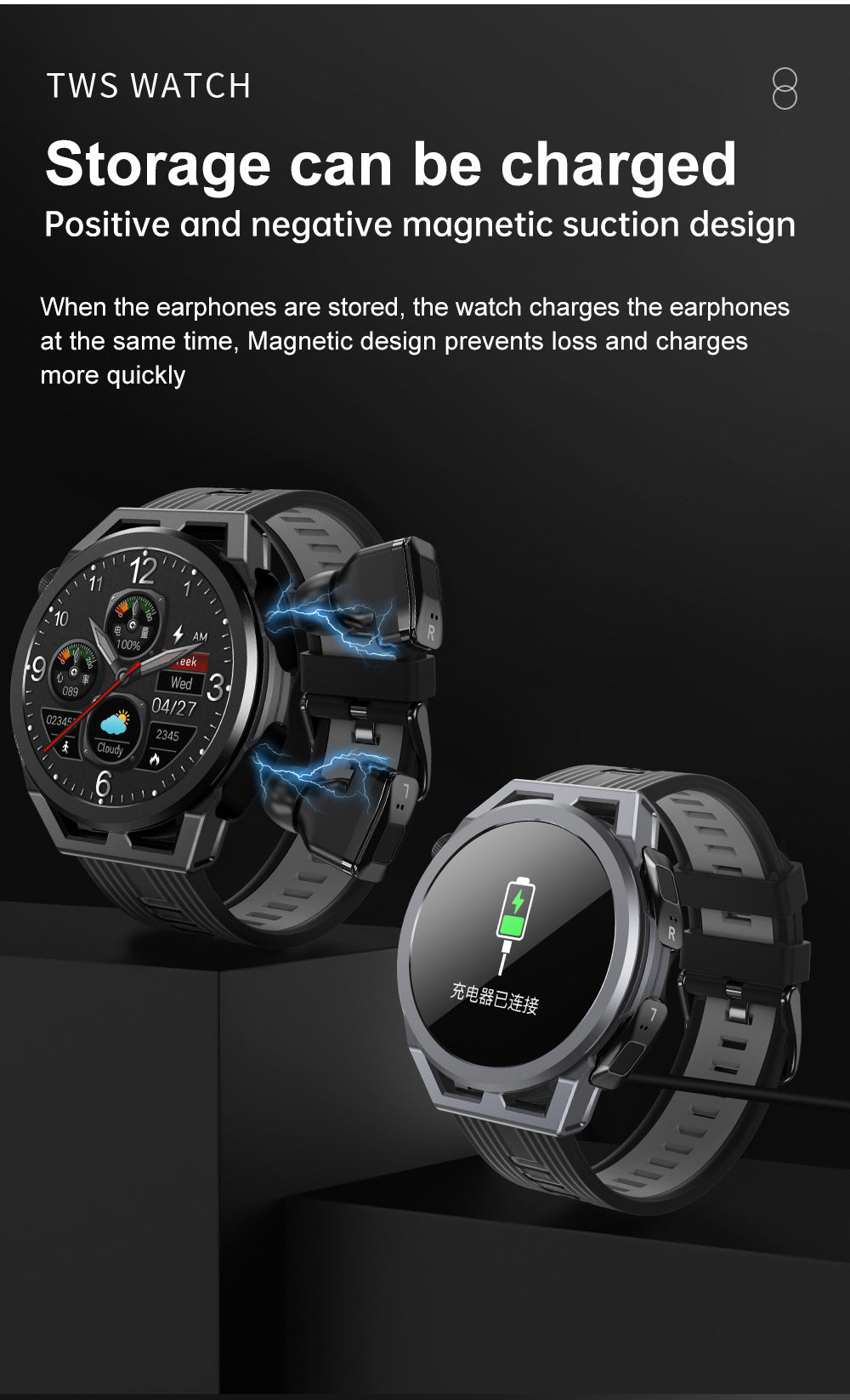 N18 smartwatch Bluetooth headset 2-in-1