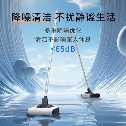 Simple micro-wet sweeper wireless household