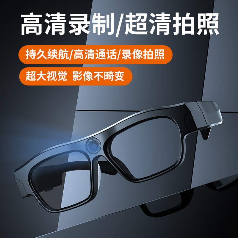 New wireless XV19 APP Bluetooth glasses DV sports