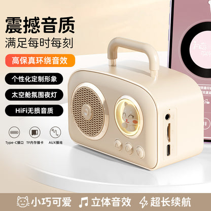 New c270 space capsule Bluetooth speaker