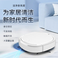 Smart sweeping robot vacuum cleaner