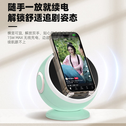 New Leqiu Smart Wireless Charging Speaker