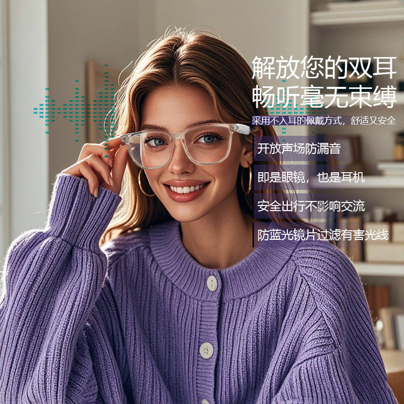 Smart glasses, bluetooth glasses, sunglasses, polarized