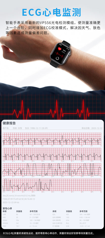 F100 Smart Watch ECG Electrocardiogram Monitoring