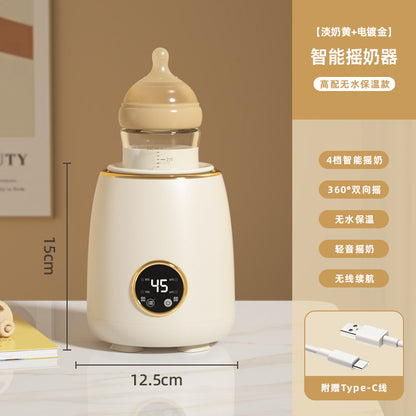 Intelligent Constant Temperature Milk Shaker