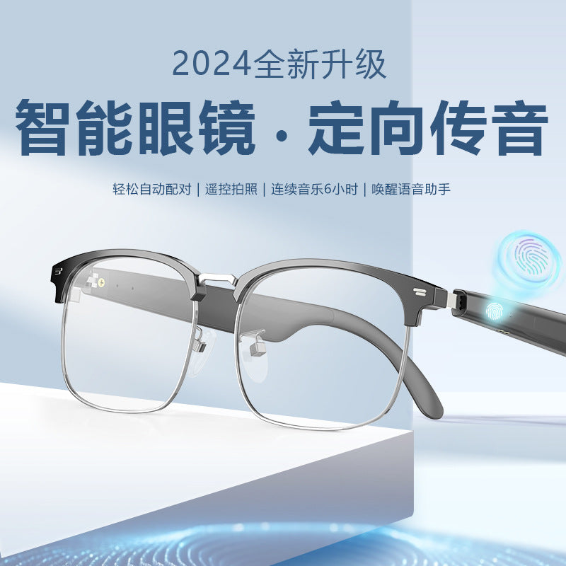 Smart Bluetooth audio glasses metal frame business commuting