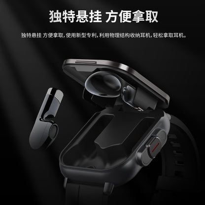 D8 smart watch tws two-in-one Bluetooth