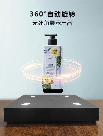 Magnetic Levitation Rotating Display Stand