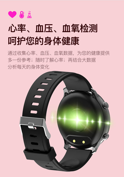 F87 touch screen smart watch