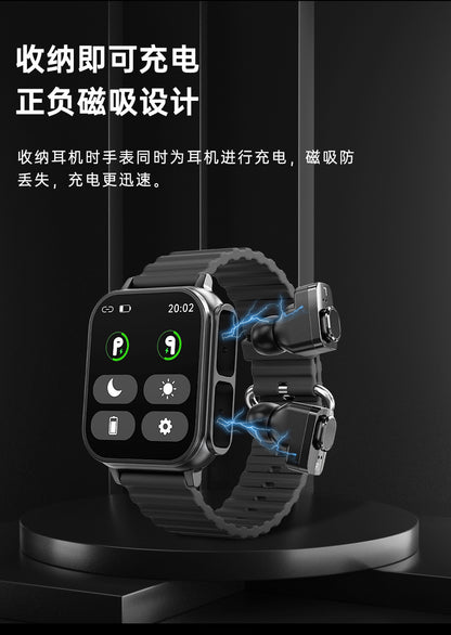 N22 smartwatch Bluetooth headset 2-in-1