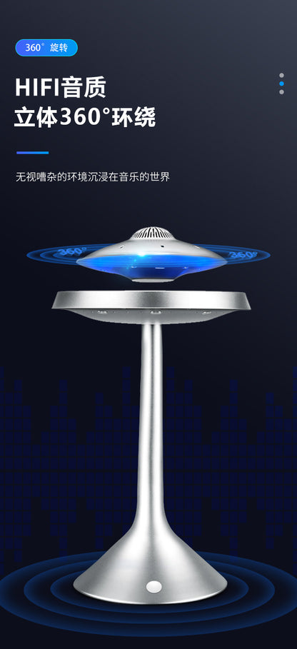 Maglev UFO Saucer Audio