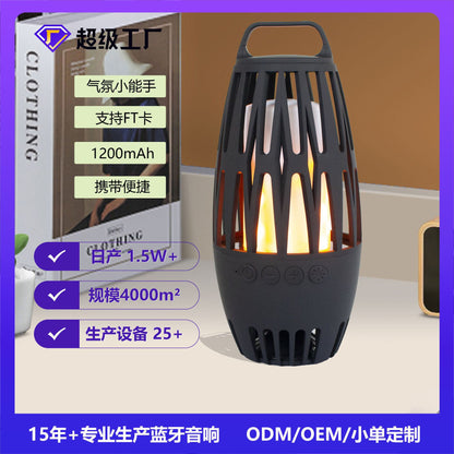 European and American style LED flame light Bluetooth speaker