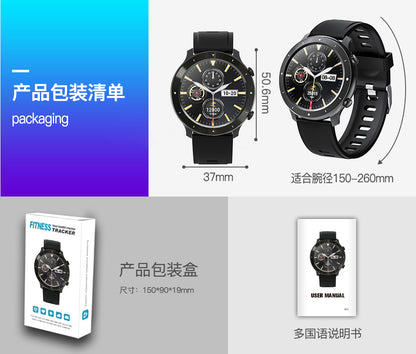 F87 touch screen smart watch