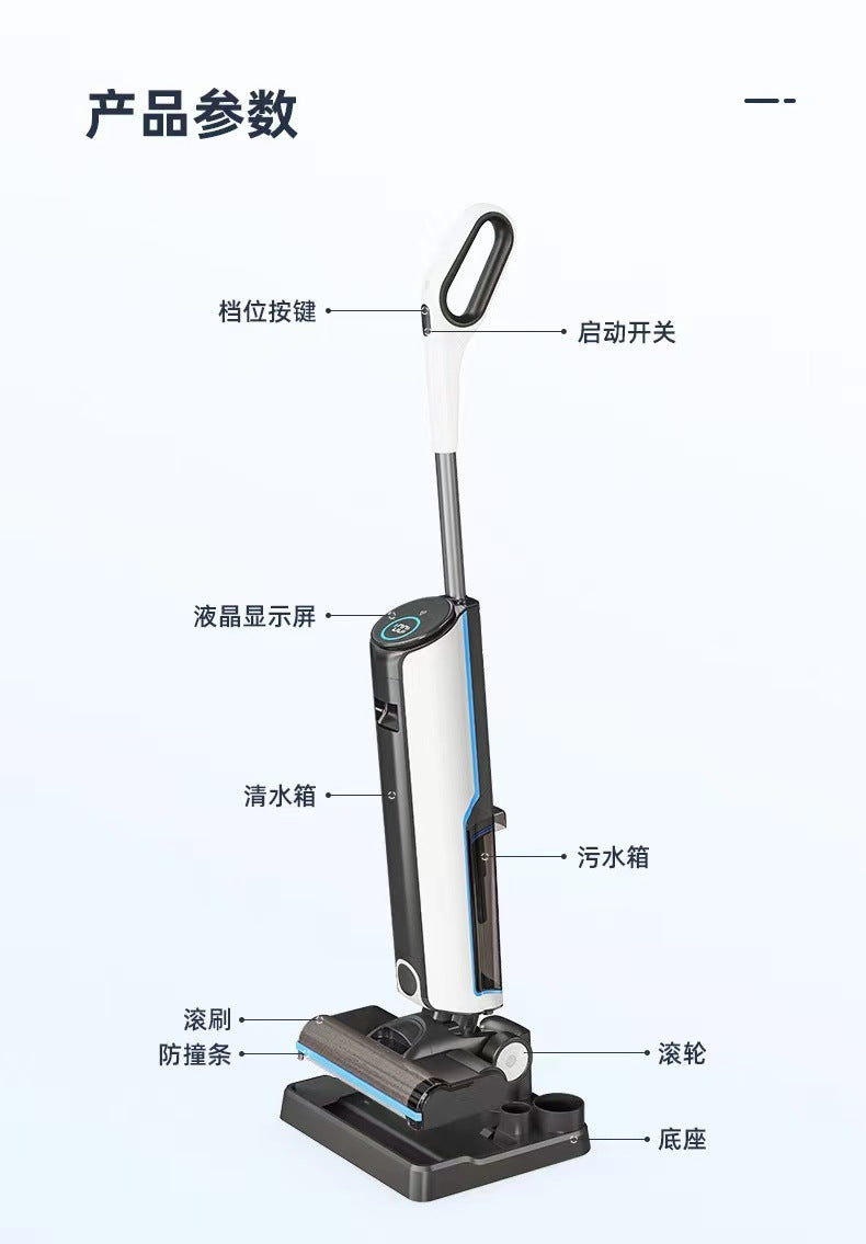 mart sweeper and scrubber with suction