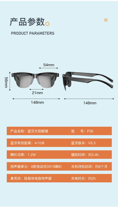 F06/F07/F08 new Bluetooth glasses