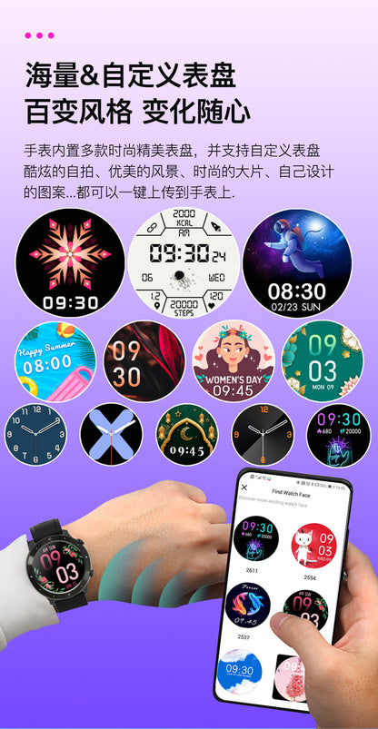 F87 touch screen smart watch