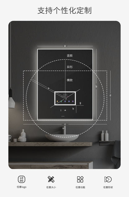 Smart bathroom mirror 10.1 inch